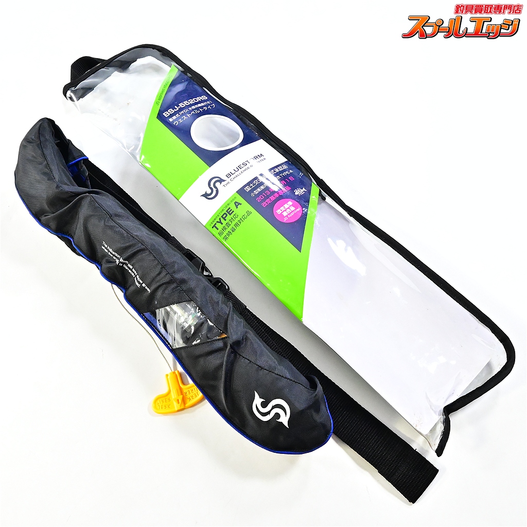 【ブルーストーム】 ライフジャケット BSJ-5520RS 2019年1月製造分 桜マーク有 BLUESTORM K_060