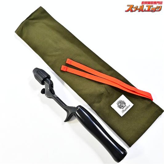 【ブライトリバー】 チャッカーグリップ ウッド ブラック BRIGHT-LIVER CHUCKER K_068