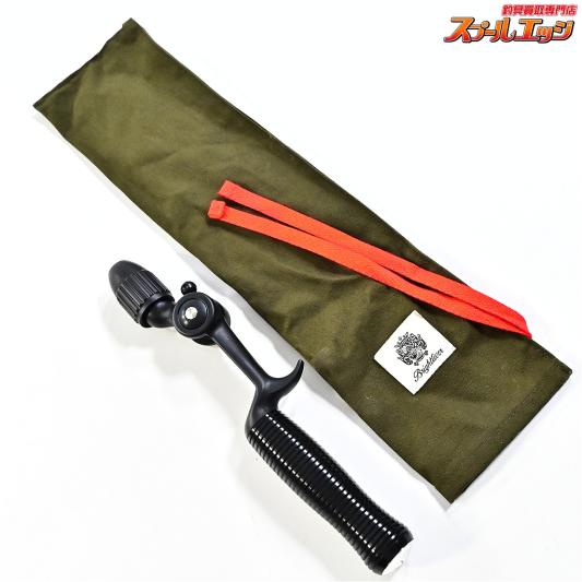 【ブライトリバー】 アイスポット ラフカット ブラック BRIGHT-LIVER EYESPOT K_067