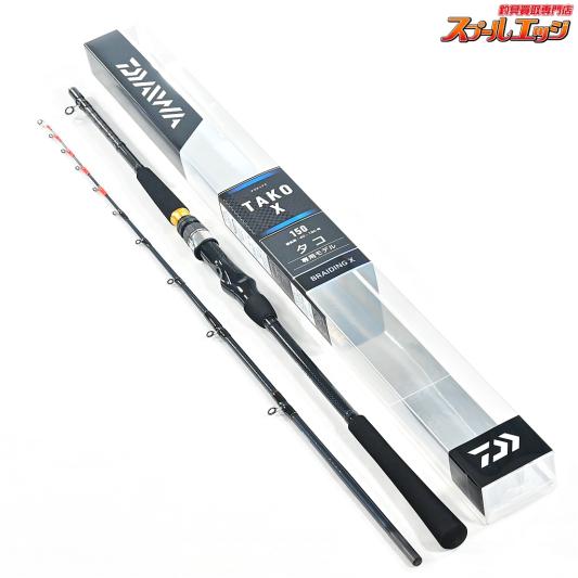 【ダイワ】 15タコ X 150 DAIWA TAKO-X タコ K_124