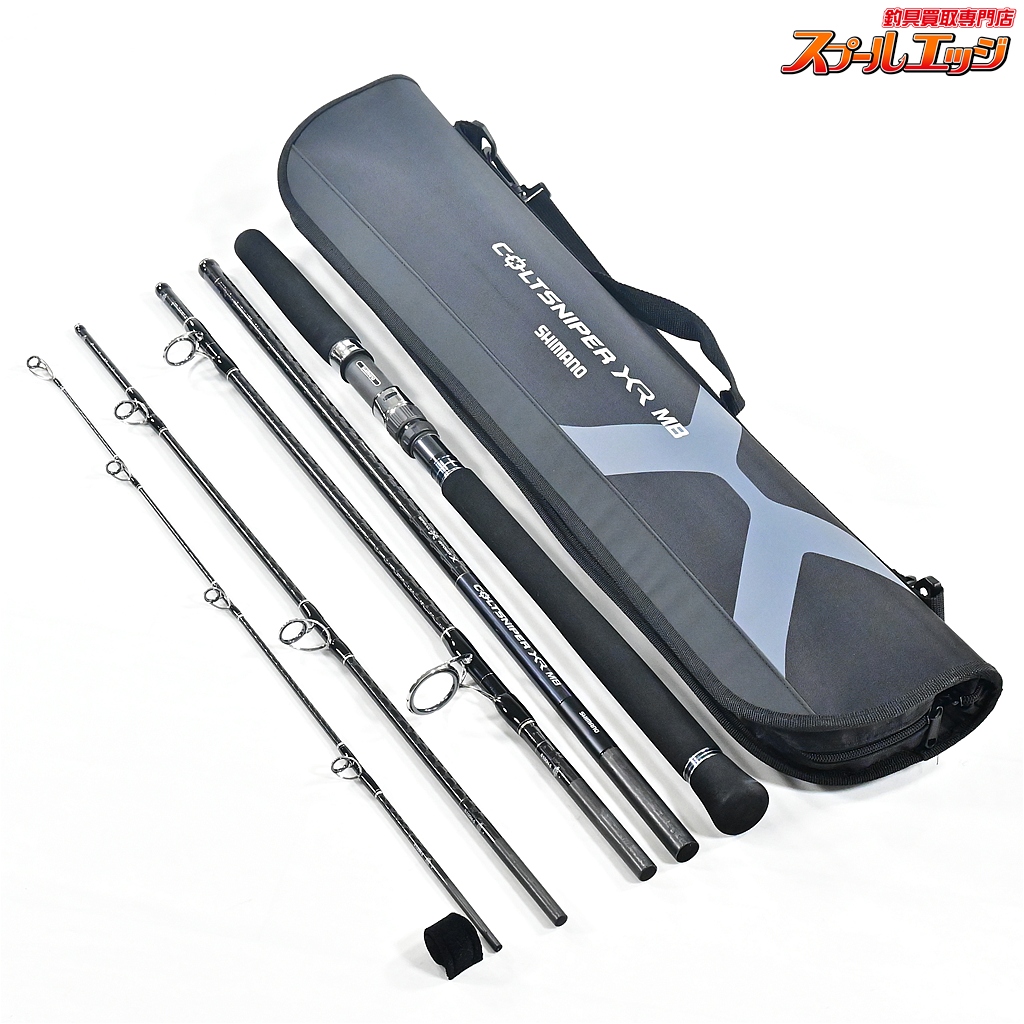 【シマノ】 22コルトスナイパーXR MB S100H-5 SHIMANO COLTSNIPER XR ヒラメ イナダ マゴチ K_120