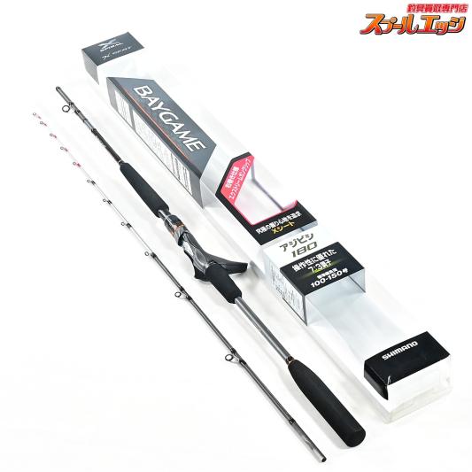 【シマノ】 22ベイゲーム アジビシ 180 右巻き仕様 SHIMANO BAYGAME AJI-BISHI アジ K_139