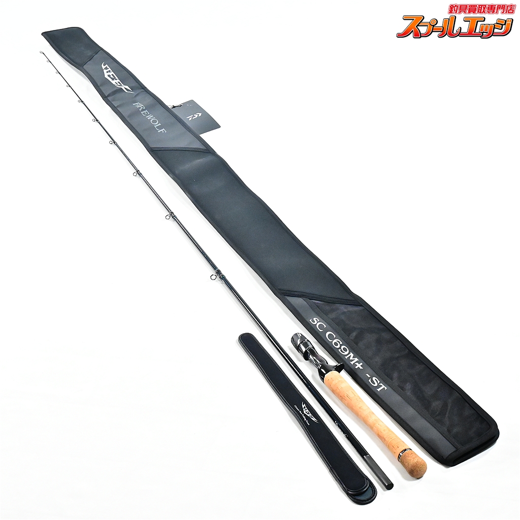【ダイワ】 22スティーズ SC C69M+-ST ファイアウルフ ショアコンペティション DAIWA STEEZ ShoreCompetition FIREEWOLF バス ベイトモデル K_220