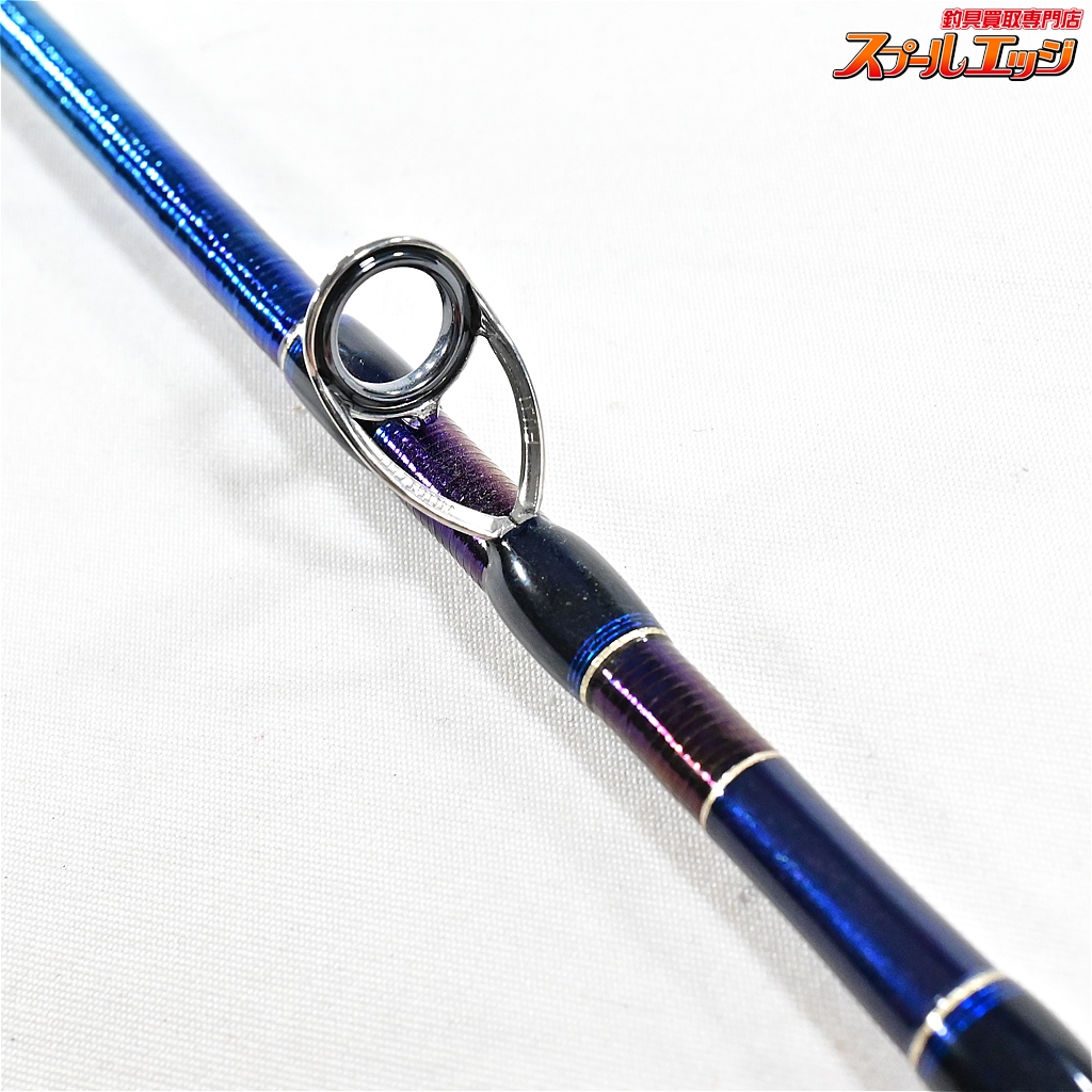 シマノ】 23ワールドシャウラ リミテッド 1652R-3 SHIMANO WORLD SHAULA LIMITED バス ベイトモデル K_183  | スプールエッジネット