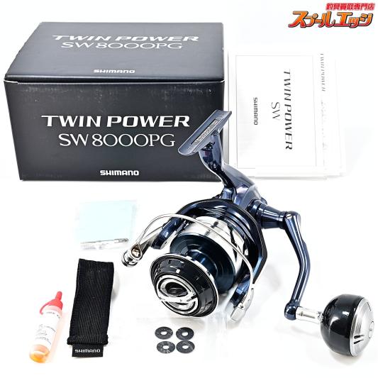 【シマノ】 21ツインパワー SW8000PG SHIMANO TWIN POWER