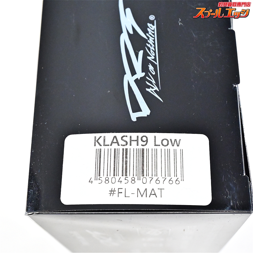 DRT】 クラッシュ9 Low FLマット DRT KLASH9 FL-MAT バス 淡水用ルアー