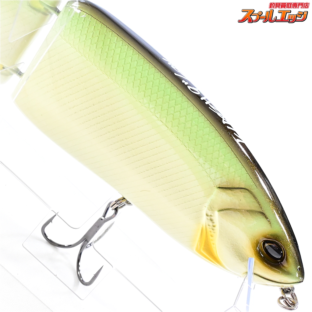 DRT】 クラッシュ9 LOW グリーンシャッド DRT KLASH GREEN SHAD