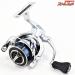 【シマノ】 23ストラディック C2500SXG SHIMANO STRADIC