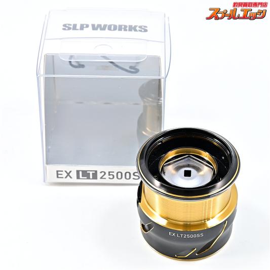【ダイワxSLPワークス】 EX LT 2500SS スプール2 DAIWAxSLP-WORKS EX-SPOOL