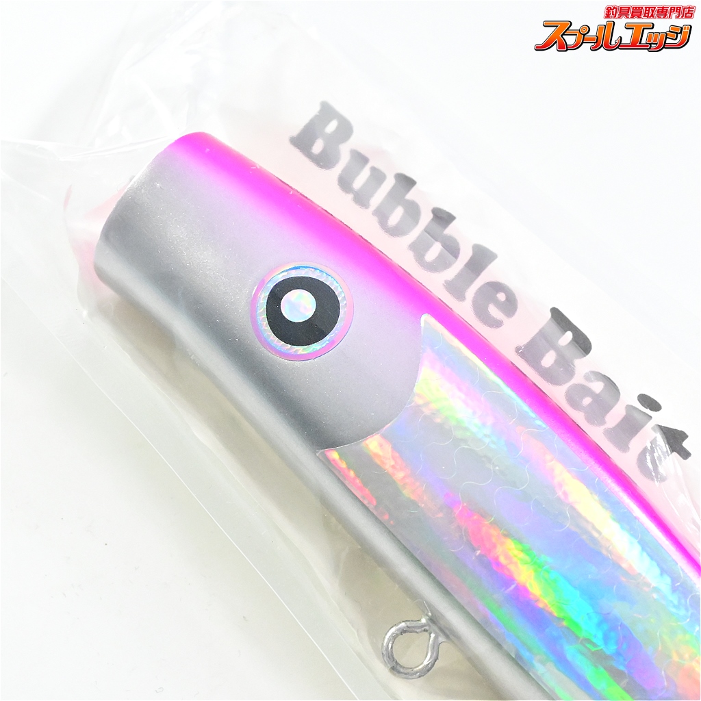 ローカルスタンダード】 バブルベイト 190 マゼンタ LOCAL-STANDARD BUBBLE BAIT 海水用ルアー K_060 |  スプールエッジネット