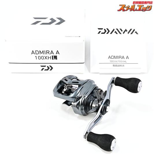 【ダイワ】 20アドミラ A 100XH 8.1 DAIWA ADMIRA-A