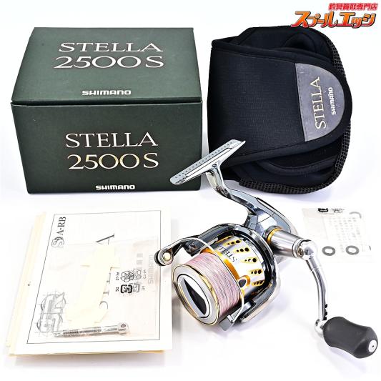 【シマノ】 07ステラ 2500S SHIMANO STELLA