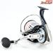 【ダイワ】 21セルテート SW 18000-H DAIWA CERTATE