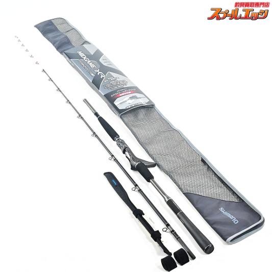 【シマノ】 25ミッドゲーム XR 73 HH210/RIGHT 右巻仕様 SHIMANO MIDGAME アカムツ クロムツ キンメ K_185