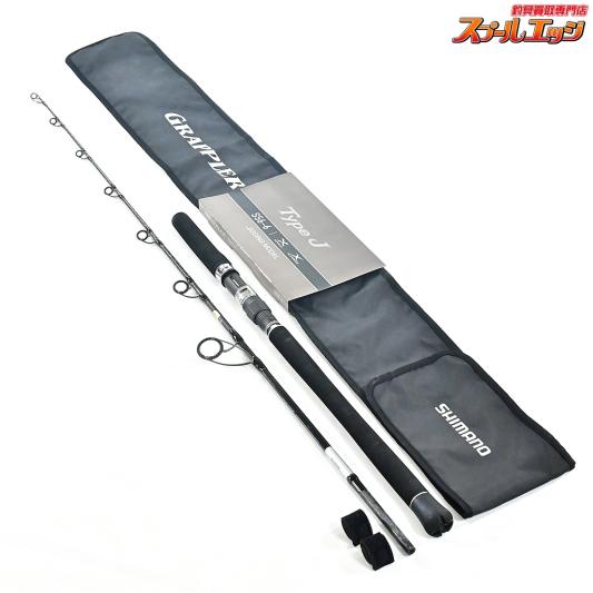 【シマノ】 25グラップラー タイプJ S56-6 SHIMANO GRAPPLER TYPE-J キハダマグロ ブリ ヒラマサ K_154