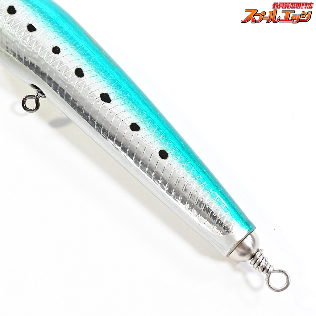 CBONE】 シービーワン ロデオ 185 CBONE Rodeo 海水用ルアー 63.4g K_060 | スプールエッジネット