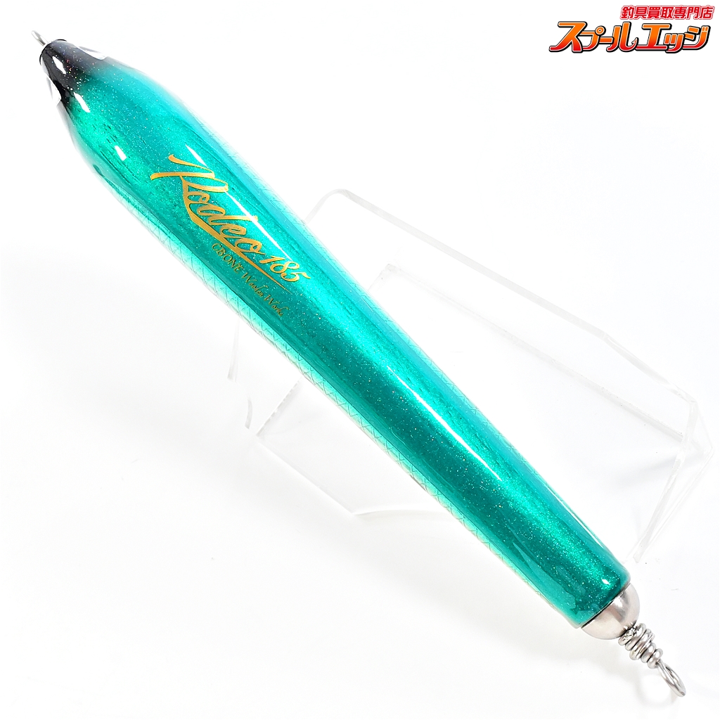 CBONE】 シービーワン ロデオ 185 CBONE Rodeo 海水用ルアー 63.4g K_060 | スプールエッジネット