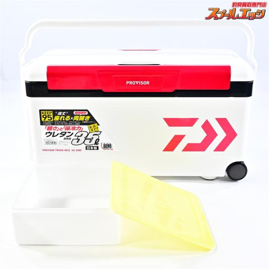 【ダイワ】 プロバイザートランク HD2 GU-3500 レッド クーラーボックス DAIWA PROVISOR TRUNK HDII K_300