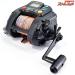 【ダイワ】 スーパータナコン S500 DAIWA SUPER TANACOM