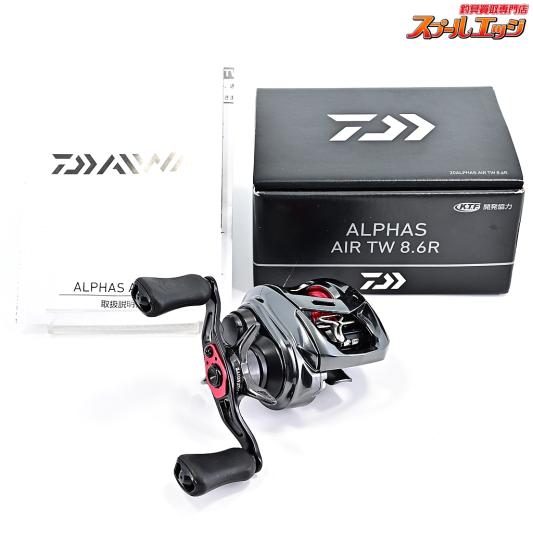 【ダイワ】 20アルファス エア TW 8.6R DAIWA ALPHAS AIR