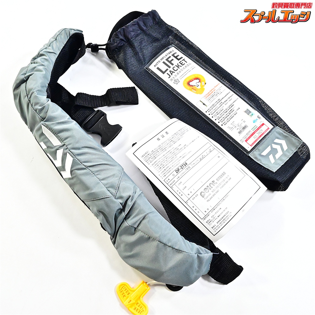 【ダイワ】 インフレータブルライフジャケット DF-2724 桜マーク有 2024年06月製造分 サイズ55cm-140cm グレー DAIWA K_060