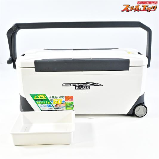 【シマノ】 スペーザ ベイシス 35L UC-135M ピュアホワイト クーラーボックス キャスター付き SHIMANO SPA-ZA BASIS K_300