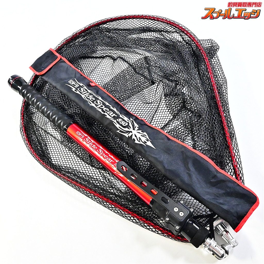 【ゴールデンミーン】 GMスライドスピアー 550 ラバーネット ダイワFLジョイント&ネット約65x50cm付 GOLDEN MEAN SLIDE SPEAR K_160