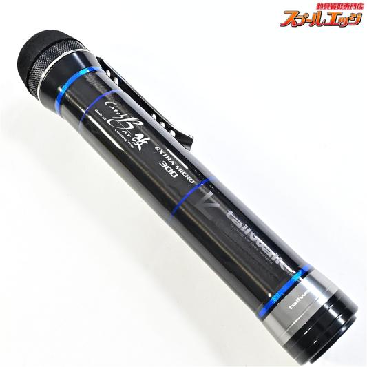 【テイルウォーク】 25キャッチバー改 エクストラマイクロ 300 全長3m CATCHBAR KAI EXTRA MICRO K_080