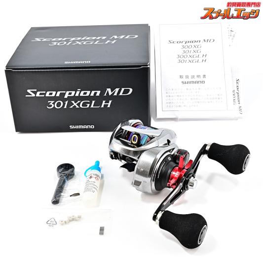 【シマノ】 21スコーピオン MD 301XGLH SHIMANO Scorpion