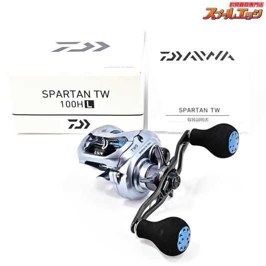 【ダイワ】 18スパルタン TW 100HL DAIWA SPARTAN