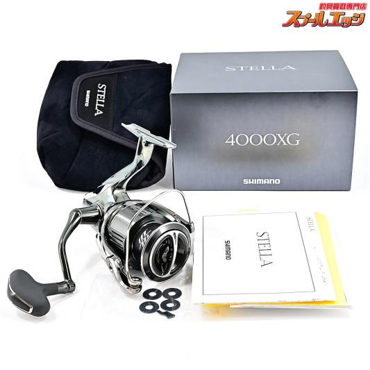 【シマノ】 22ステラ 4000XG SHIMANO STELLA