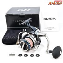 【ダイワ】 21セルテートSW 8000-H DAIWA CERTATE