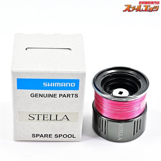 【シマノ】 22ステラ 2500SHG 純正スプール 未使用PEラインYGKオルトロス0.8号装着 SHIMANO STELLA