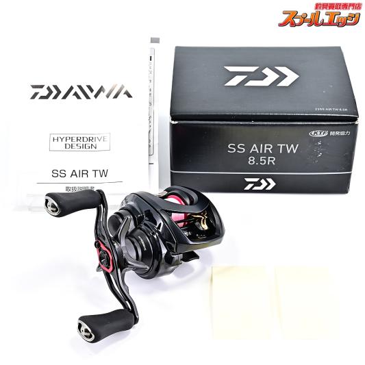 【ダイワ】 23SS エア TW 8.5R DAIWA SS AIR