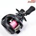 【ダイワ】 23SS エア TW 8.5R DAIWA SS AIR