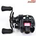 【ダイワ】 23SS エア TW 8.5R DAIWA SS AIR