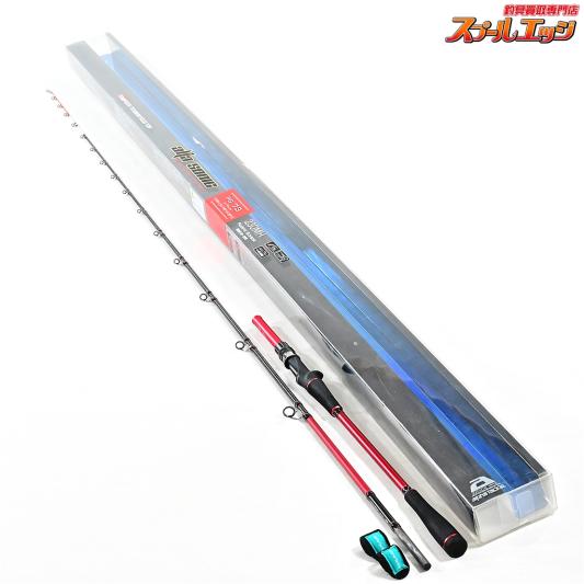 【アルファタックル】 アルファソニック PG 73 230MH alpha tackle Alfa Sonic ワラサ マダイ ヒラメ K_225