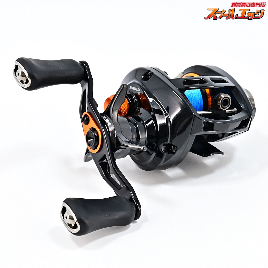 ダイワ】 19アルファス CT SV 70H DAIWA ALPHAS | スプールエッジネット