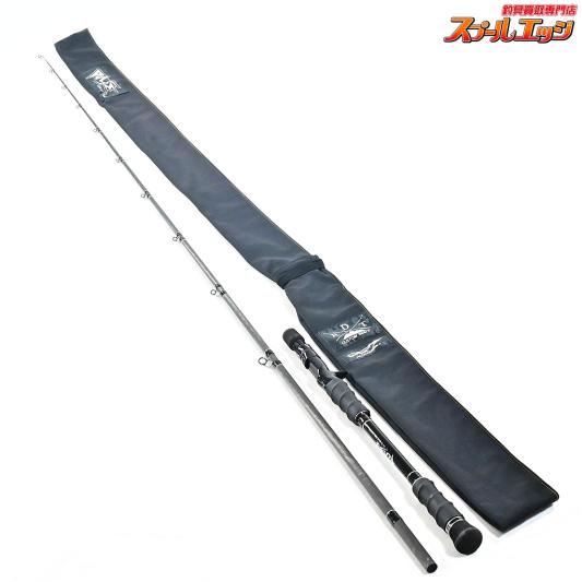 【DRT】 パルス 1C 7.9ft XXH DRT PULSE #1C 79XXH バス ベイトモデル K_235