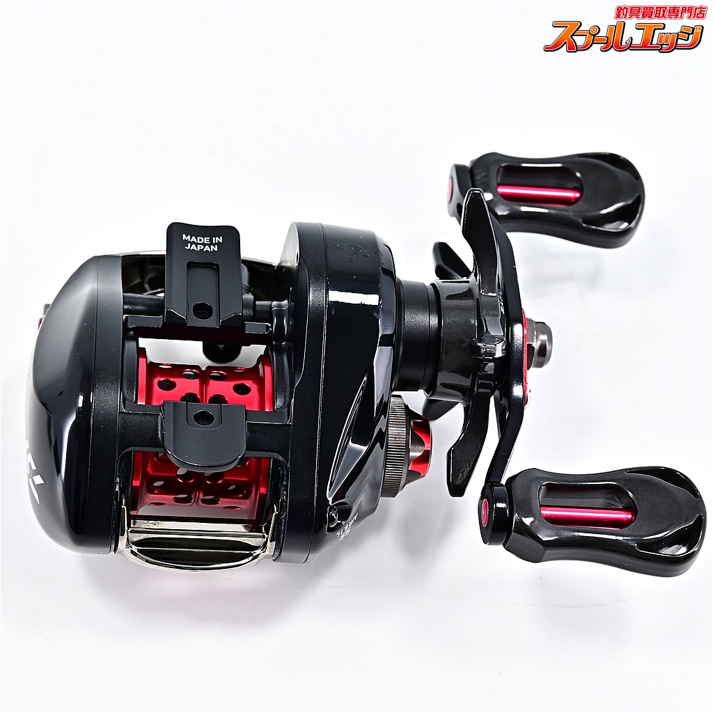 ダイワ】 SS エア 8.1L DAIWA SS AIR | スプールエッジネット