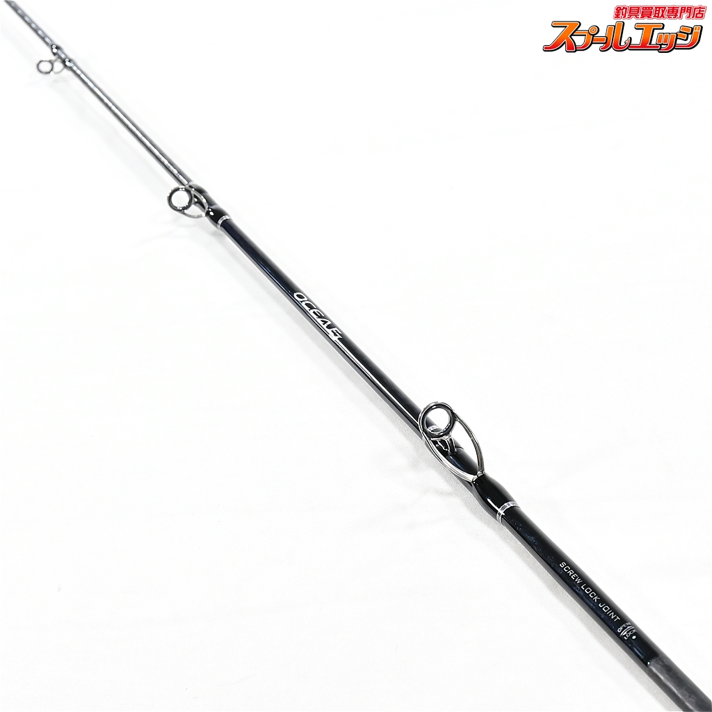 シマノ】 19オシア EJ B63-4 B634 電動ジギング専用 SHIMANO OCEA JIGGER ブリ ヒラマサ カンパチ K_173 |  スプールエッジネット