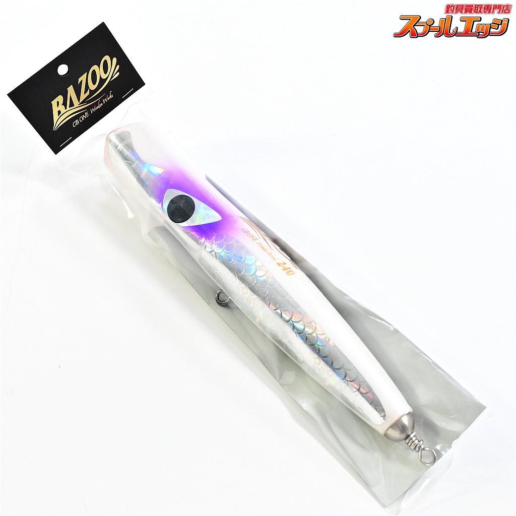 CBONE】 シービーワン バズー 240 ケイムラカラー CBONE BAZOO 海水用ルアー 163g K_060 | スプールエッジネット