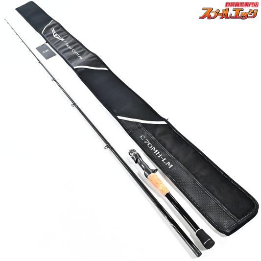 【ダイワ】 24スティーズ リアルコントロール RC C70MH-LM DAIWA STEEZ Real Control バス ベイトモデル K_229