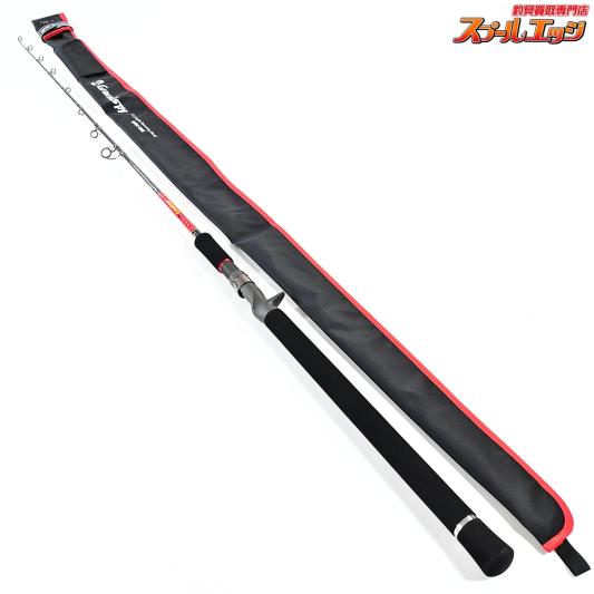 【パームスxパパ大津留】 グランドスパイ GPBC-59M スパイラルガイド PALMSxPAPA-OTSU Grandspy ワラサ イナダ サワラ K_219