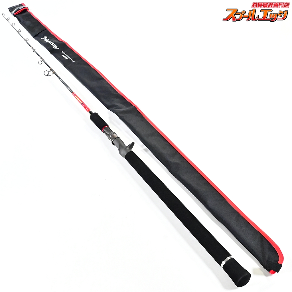 【パームスxパパ大津留】 グランドスパイ GPBC-59M スパイラルガイド PALMSxPAPA-OTSU Grandspy ワラサ イナダ サワラ K_219