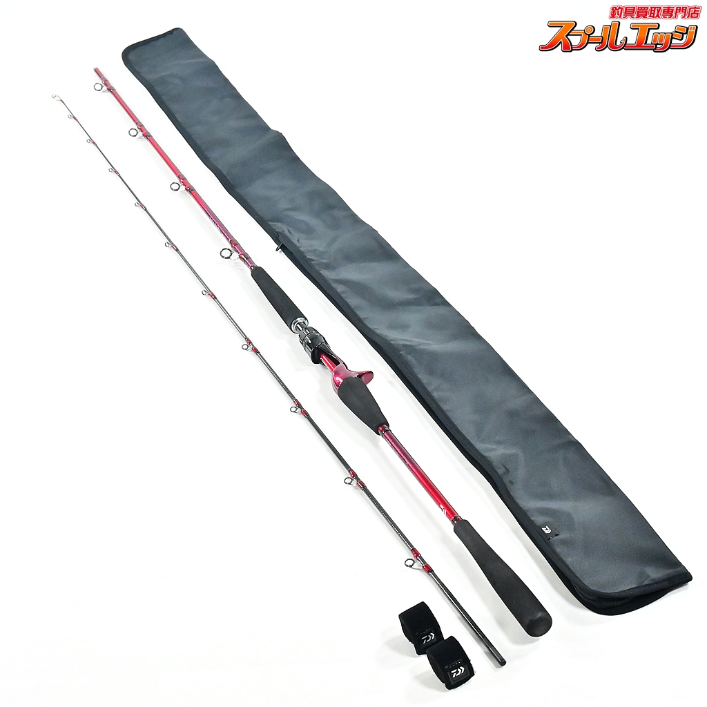 【ダイワ】 22リーディング MG 64 S-235 マルチゲーム DAIWA LEADING イサキ ヒラメ イナダ K_164