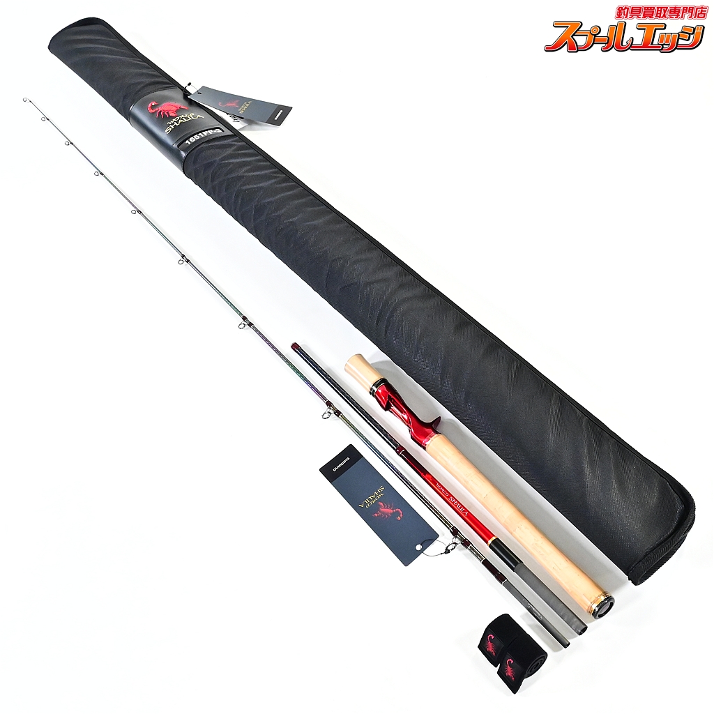 【シマノ】 18ワールドシャウラ 1651FF-3 SHIMANO WORLD SHAULA バス ベイトモデル K_178