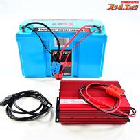 【エヴォテック】 リチウムディープサイクルバッテリー SE-36700 36V 70Ah 充電器セット エレキ用アンダーソンケーブル付属 EVOTEC battery K_100