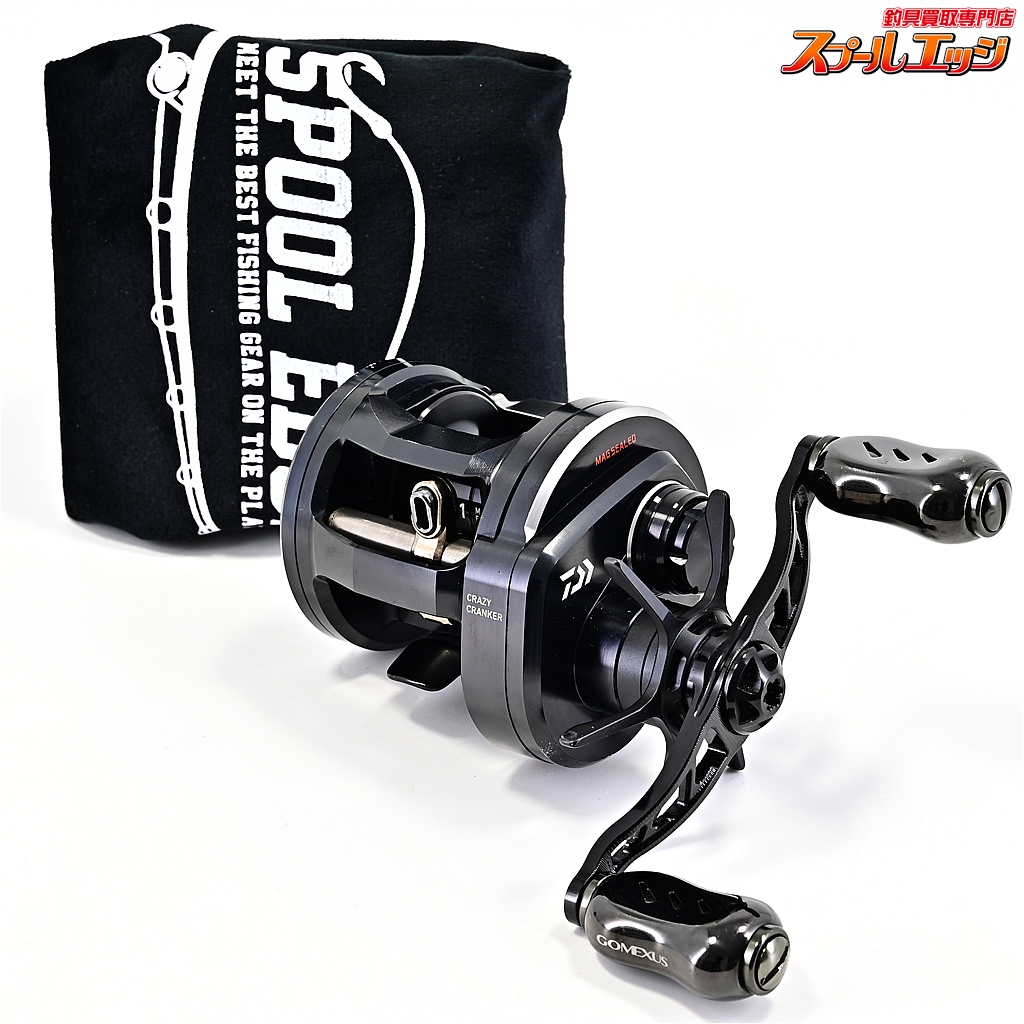 【ダイワ】 18リョウガ 1520L-CC ゴメクサス90mmカスタムハンドル&スタードラグ装着 ハイパードライブデジギアカスタム DAIWA RYOGA HYPERDRIVE DIGIGEAR CUSTOM