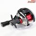 【ダイワ】 18SV ライト LTD 8.1L-TN DAIWA LIGHT LIMITED